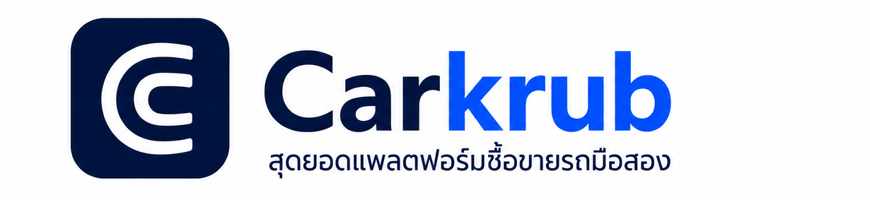 Carkrub